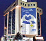 Medicana Çamlıca-II Hastanesi (İstanbul)